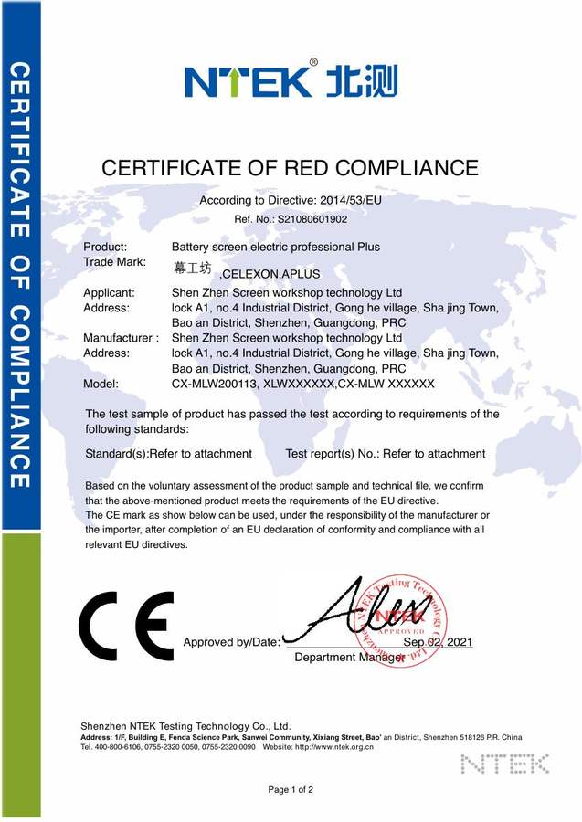 MGF CE compliance certificate preview