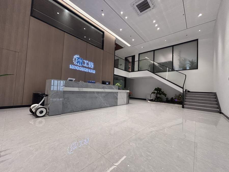 MGF reception and company entrance