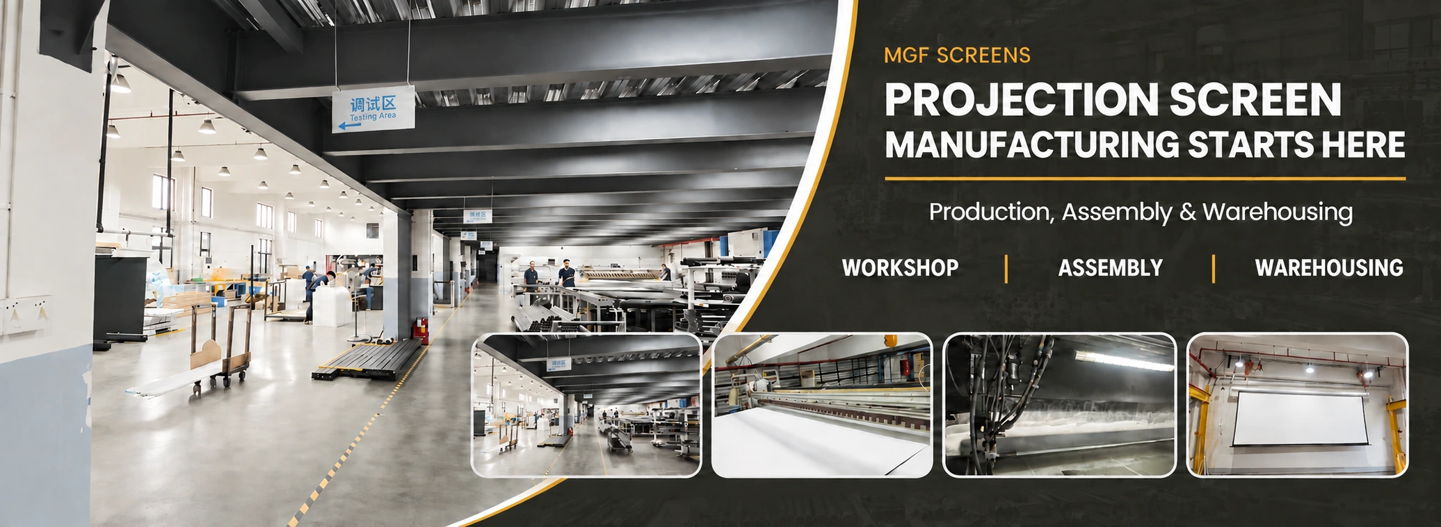 MGF Screens — Projection Screen Manufacturing Starts Here. Production, Assembly and Warehousing.