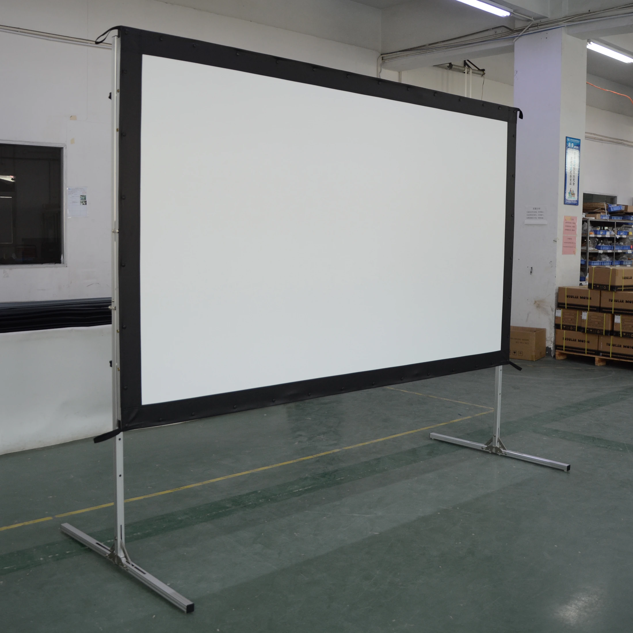Portable Folding Projection Screen — Installed Side View