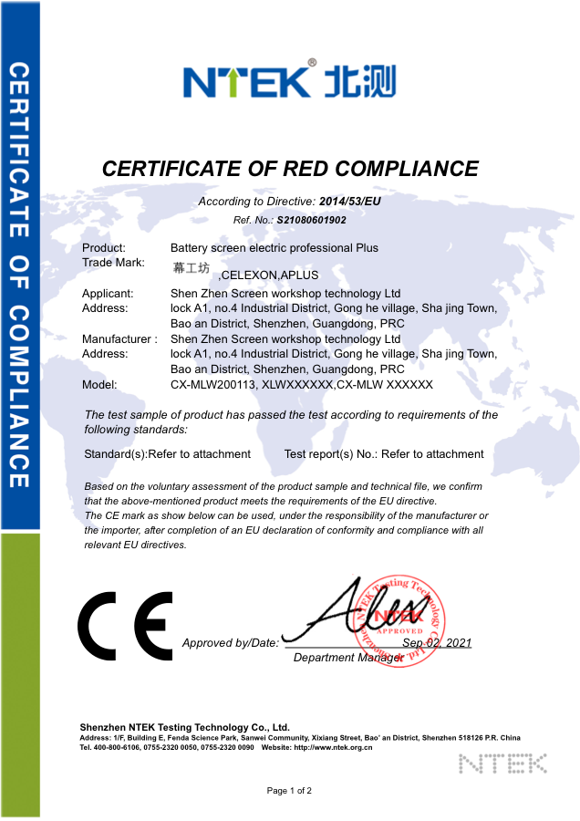 CE Certificate Signed preview