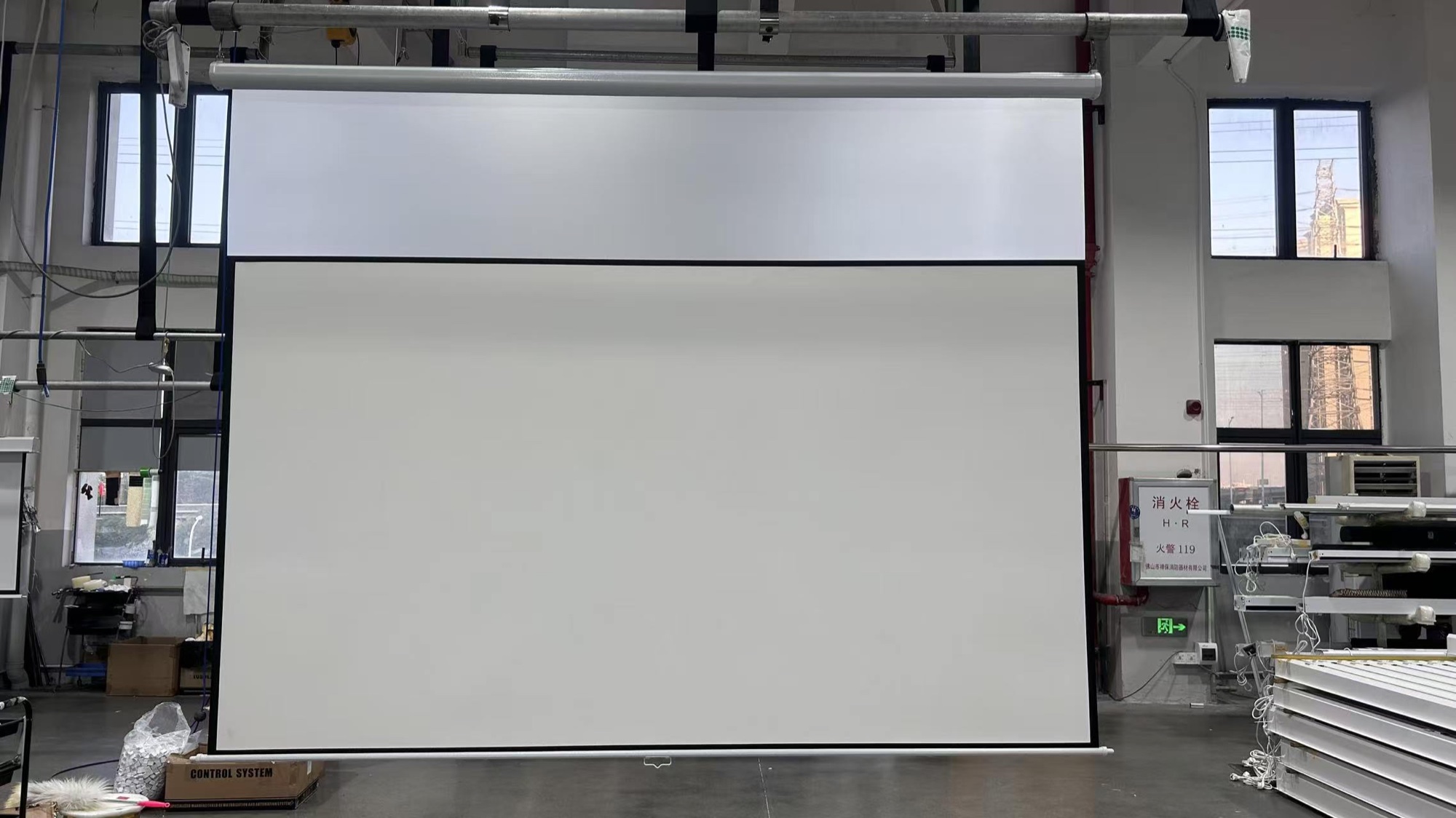 Standard electric projection screen front expanded view